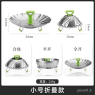 Folding Steamer304Steamer Multi-Functional Household Steamed Buns Egg Heating Steamer Electric Wok Universal Steamer