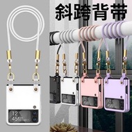 斜挎 手機殼 Flip 3 4 Phone Case 三星 手機殼 $155包埋順豐郵費⚠️🤩