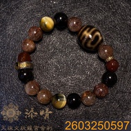Aquarius Lotus Heart Dzi Bracelet | Fortune-telling Lucky, Stable Aura, Career Enhancement | Yellow 