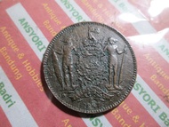 koin british north borneo 1 cent 1800an iklan L761