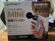 INFINITY MINI按摩槍 MINI-MFG25