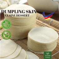 🥟Wantan Dumpling Skin🥟 300gm/600gm Vacuum Pack Frozen Dumpling Wrapper Kulit Dumpling Beku Wanton Pa