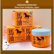 【cvs pharmacy】Hokkaido Showa Shinzan Bear Ranch Q10 Horse Oil Cream 90g Japanese Sk