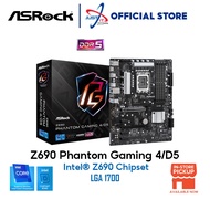 ASROCK Z690 Phantom Gaming 4/D5 LGA1700 Motherboard Combo Deal I5-14600KF / I5-14600K / I7-13700K / 