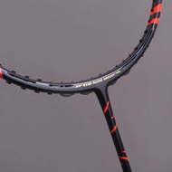 MAXX Badminton Racket - TAIGER X