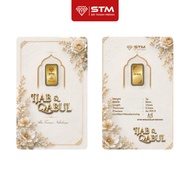 IJAB & QABUL: Gold Bar Card 1g