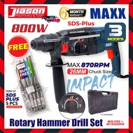 MAXX M26-DRE / M26DRE / M26 DRE 3-Modes SDS-Plus Rotary Hammer Drill 800W 870RPM