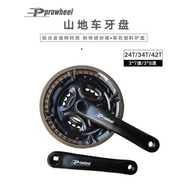 Prowheel Mountain Bike 24T/34T/42T Chainring 21 24 Speed Chainring Wheel Bicycle Square Hole Crank