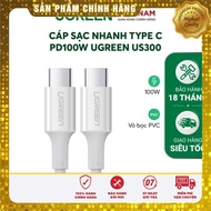 UGREEN US300 Type C PD100W Charging and Data Transfer Cable| Quick Charge 4.0 series | 5A series | G