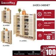 LaccoHug Bamboo Shoe Cabinet Shoe Rack Almari Kasut Shoe Rack Outdoor 鞋柜