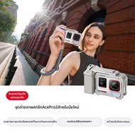 Insta360 | กล้องแอคชั่น 360 องศา 8K สำหรับถ่ายภาพบนท้องถนน