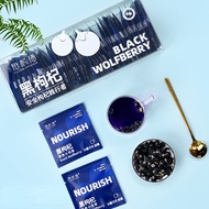 青海黑枸杞特级Qinghai black goji berry special grade first-class wild large fruit black goji berry head cro