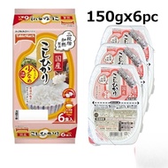 ##Takitate Gohan Kokusan Koshihikari 900 g Japanese Rice Ready to Eat Instant Japanese Rice (21560)#