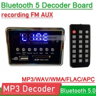 บอร์ดเครื่องถอดรหัสบลูทูธ5.0 MP3 WAV USB เสียงเพลงเครื่องเล่นแสดงผลวิทยุ FM การบันทึก W การควบคุมระยะไกลสำหรับเครื่องขยายเสียง