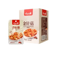 Snack Food Gifts Latiao Spicy Enoki Mushroom - Spicy Red Oil Enoki Mushroom Spicy Strip Series Ready