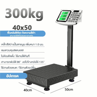 Digital Floor Scale 150kg/300kg/500kg with Certificate