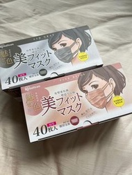 ✨現貨4盒以上包郵 日本IRIS愛麗思雙鼻樑美顏小顏成人粉色/黑色口罩