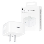 Apple Official 40W USB-C Dynamic Power Adapter Maximum Output 60W
