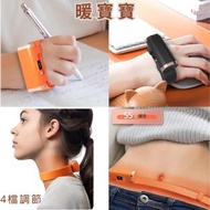 智能暖手環 暖手寶 電子暖手蛋 二合一 充電寶 （黑色）