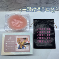 ￼現貨秒出🔥可下水！0負評 狠黏🔥Zibra矽膠胸貼隱形內衣天秤小劇場nubra抗過敏比基尼游泳nubra