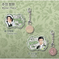 [Dagu Store] [AVAILABLE] Master Peace name badge keychain Set
