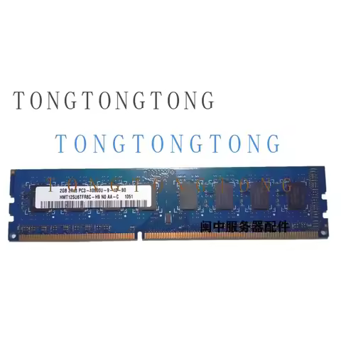 TT For DELL OptiPlex 990 7010 9010 790 9020 Desktop memory stick 2G 1600 1333