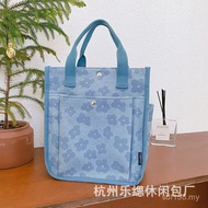 Thick Student Canvas Three-Dimensional Female Bento Casual Simple Jacquard Handbag Lunch Box Bag Tot