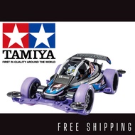 Tamiya Mini 4WD Lupine Racer VS Chassis 1/32 Model Kit Purple Black 18085