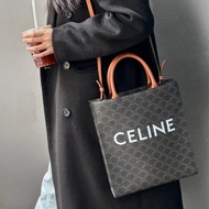 Celine🤎棕褐色Cabas直立琴譜包191542BZK