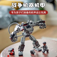 Building Blocks Superhero 76277 War Mecha Boy Assembling Avengers Toys Children 8