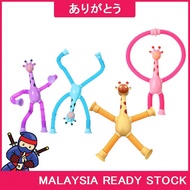 Arigatou Colorful Retractable Toy Giraffe Cartoon Cute Telescopic Tube Decompression Toy Giraffe Ela