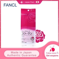 【Ship from Japan】Fancl HTC Deep Charge Collagen 10 Days Powder beauty supplements