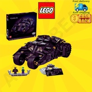 Lego 76240 Batman Batmobile Tumbler (2,049 PCs)