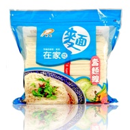 正 Fengjia Eating Noodles-Noodles (1.5kg) "The Total Weight of Orders Over 4KG-Supermarket Shopee 3 P