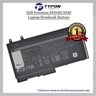 Dell (Precision M3540/3540)(Inspiron 7590 2-in-1/7791 2-in-1)Laptop Notebook Battery OEM 1V1XF / R8D