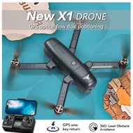 X1 8K drone with camera Professional drone Automatic obstacle avoidance remote control drone Portable GPS mini four-axis Drone