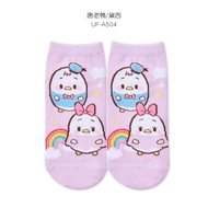 【ONEDER旺達棉品】迪士尼UFUFY系列短襪/ 唐老鴨黛西-04/ 22-26