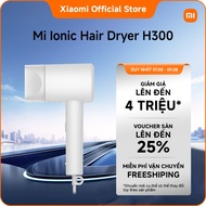 Mi Ionic Hair Dryer H300|Ultra short case 9.4 cm | Super large air flow 20 m/second | 50 million neg