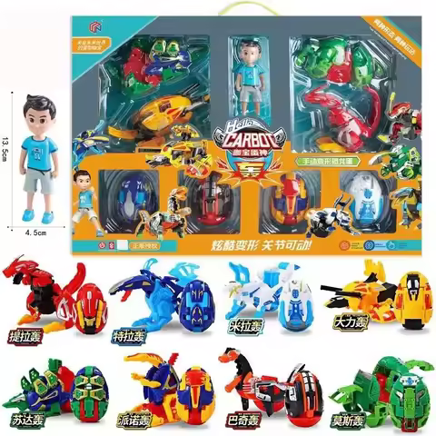 Hello Anime Carbot Action Figures Manual Deformation Egg Transform Dinosaur Egg Robot Tyrannosaurus 
