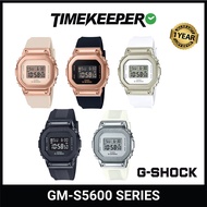 Casio G-Shock GM-S5600 / GMS5600 Series/GM-S5600PG-1/GM-S5600PG-4/GM-S5600SK-7/GM-S5600SB-1/GM-S5600G-7 Digital Watch