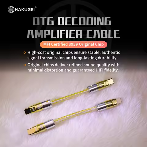 HAKUGEI OTG Decoding Adapter Cable Lightning to Type-C & Type-C to Type-C