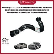 AUDI A7 A6 Q5 S4 S5 Q7 3.0 V6 TFSI SUPERCHARGER TOUAREG MK2 COOLANT HOSE WATER HOSE RADIATOR COOLANT