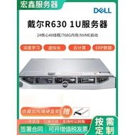 DELL/DELL R630 Server Silent Mini r620 Precision System R720/720XD/R730XD Cloud Storage