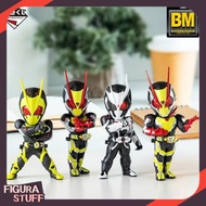 Ichiban Kuji PVC Figure BLISTERED MUSEUM Kamen Rider Zero-Two - Kamen Rider (12cm)