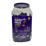382G CADBURY DAIRY MILK CHOCOLATE NEAP JAR ( CHOCOLATE / SWEETS / CANDY / BOTTLE / PARTY)(toon)