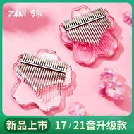 zani Thumb piano, finger piano21Sound Sakura Crystal Transparent kalimba Kalimba thumb piano small i