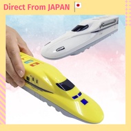 Japan Shinkansen Set N700A & Dr.Yellow Real Sound Light Toy Boys