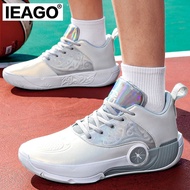 New Curry Way of Wade 12 Men Spike Basketball Shoe Legit Outdoor Sport Volleyball Pickleball Sneaker