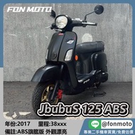 🛵台南二手機車🛵 2017 PGO Jbubu S 125 ABS 消光黑 JbubuS