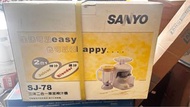 -全新-Sanyo三洋二合一果菜榨汁機#蛇年行大運